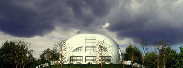 административное здание по форме напоминающее яйцо